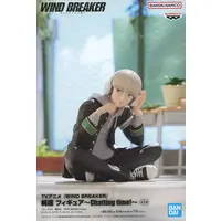 Figure - Prize Figure - Wind Breaker / Kaji Ren