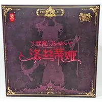 Action Figure Succubus LUSTTA