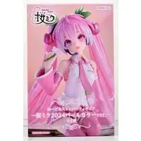 Noodle Stopper - VOCALOID / Hatsune Miku & Sakura Miku