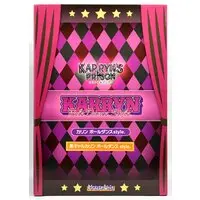 Collins Prison - Kuro Gyaru Karin Pole Dance style.