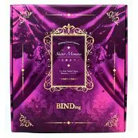Binding Creator's Opinion - Momose Shino