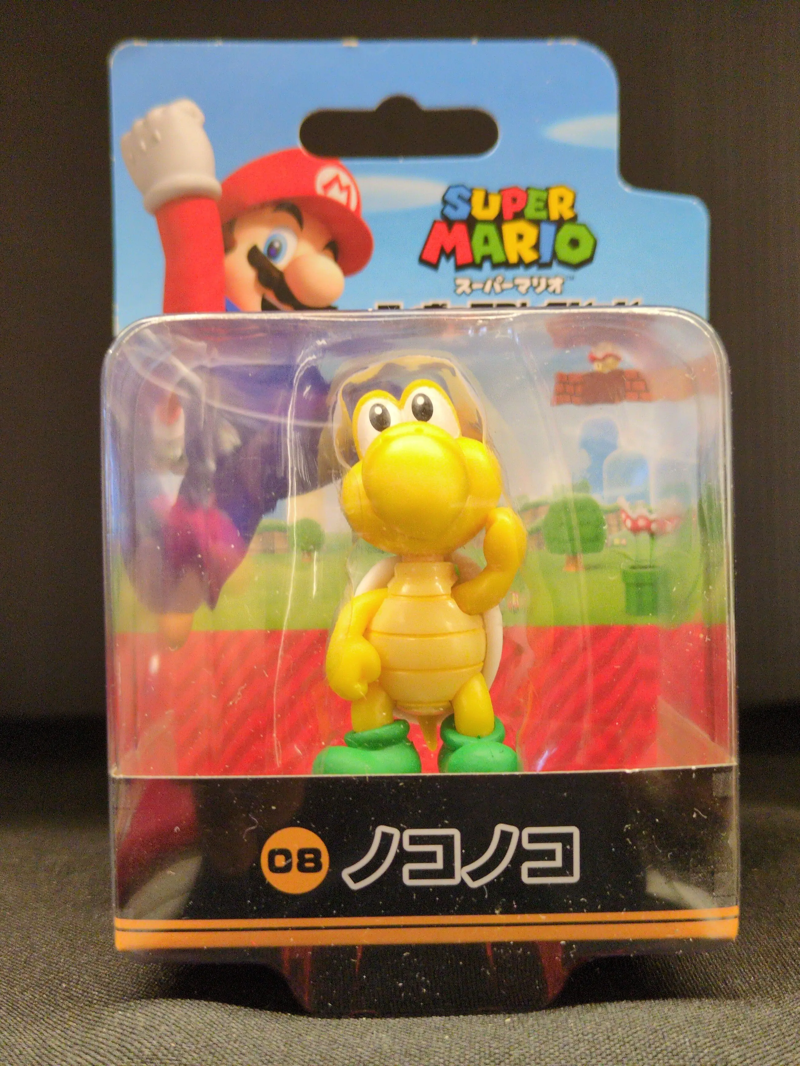 Figure - Super Mario