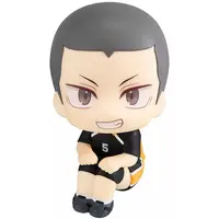 Lookup - Haikyu!! / Tanaka Ryunosuke