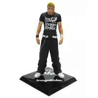 Figure - Crows / Bouya Harumichi