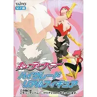 Figure - Cutey Honey