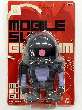 Sofubi Figure - Mobile Suit Gundam