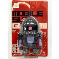 Sofubi Figure - Mobile Suit Gundam