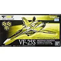 Figure - Macross Frontier / Ranka Lee