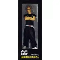 Figure - Crows / Bouya Harumichi