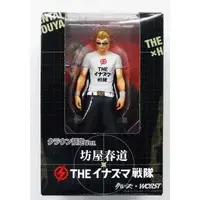 Figure - Crows / Bouya Harumichi