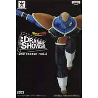 Figure - Prize Figure - Dragon Ball / Burter