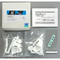 Garage Kit - Figure - Girls und Panzer