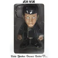 Sofubi Figure - Crows