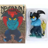 Sofubi Figure - Devilman