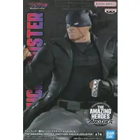 The Amazing Heroes - Boku no Hero Academia (My Hero Academia) / Knuckleduster