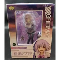 Figure - SSSS.Gridman / Shinjou Akane