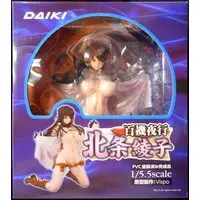 Figure - Hyakki Yakou (Game)