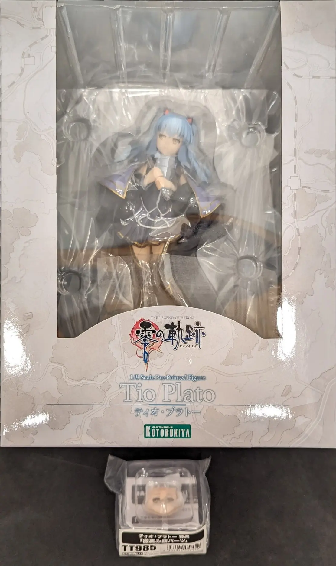 With Bonus - Figure - The Legend of Heroes