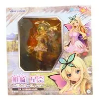 Figure - Haganai / Kashiwazaki Sena