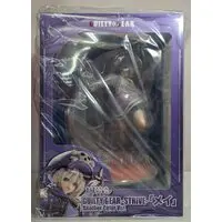 Figure - Guilty Gear