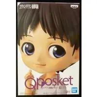 Q posket - Neon Genesis Evangelion / Ikari Shinji