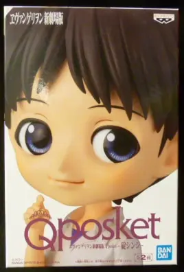Q posket - Neon Genesis Evangelion / Ikari Shinji
