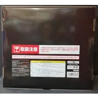 Figure - Jojo Part 7: Steel Ball Run