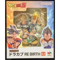 Figure - Dragon Ball