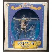 Ichiban Kuji - Ao no Exorcist (Blue Exorcist) / Okumura Rin