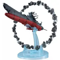 Figure - Space Battleship Yamato
