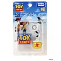 Figure - Toy Story