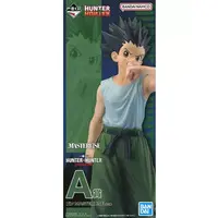 Ichiban Kuji - Hunter x Hunter / Gon Freecss