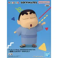 Figure - Prize Figure - Crayon Shin-chan