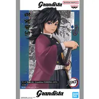 Grandista - Demon Slayer: Kimetsu no Yaiba / Tomioka Giyuu