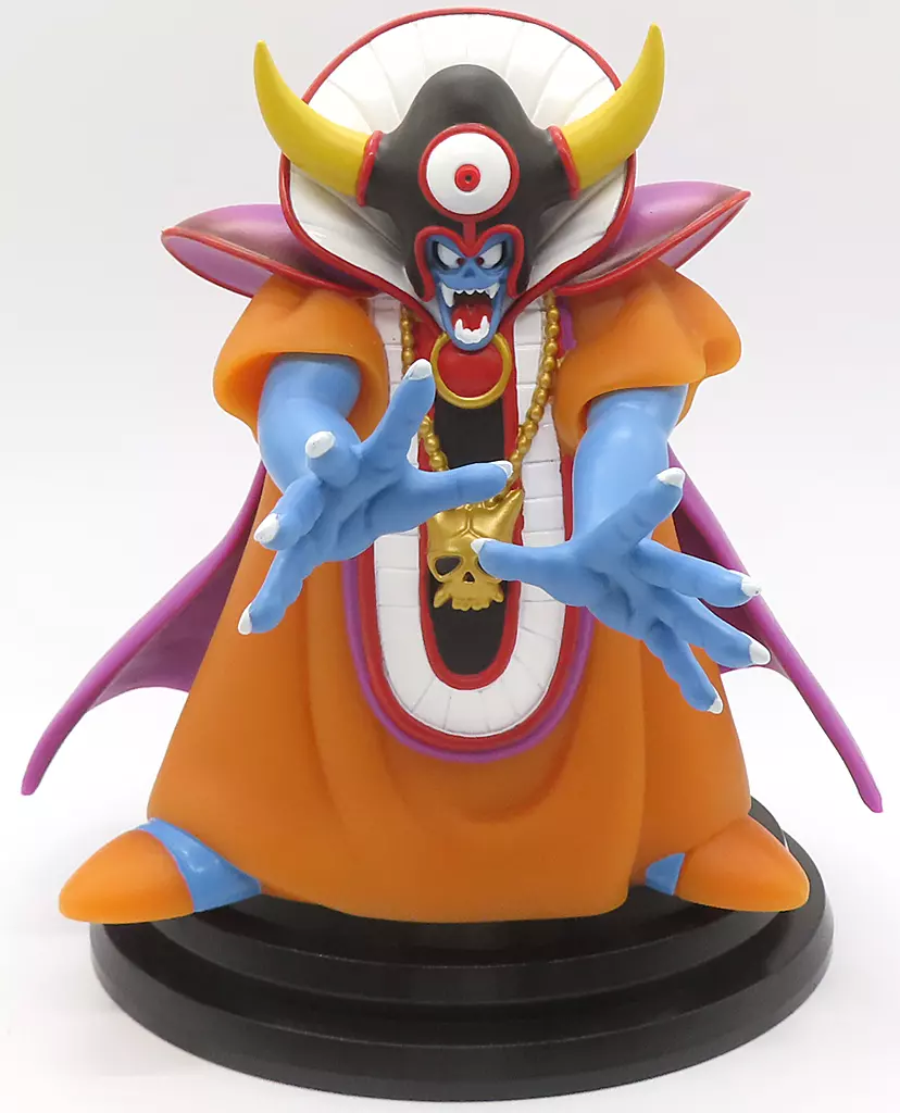 Figure - Dragon Quest