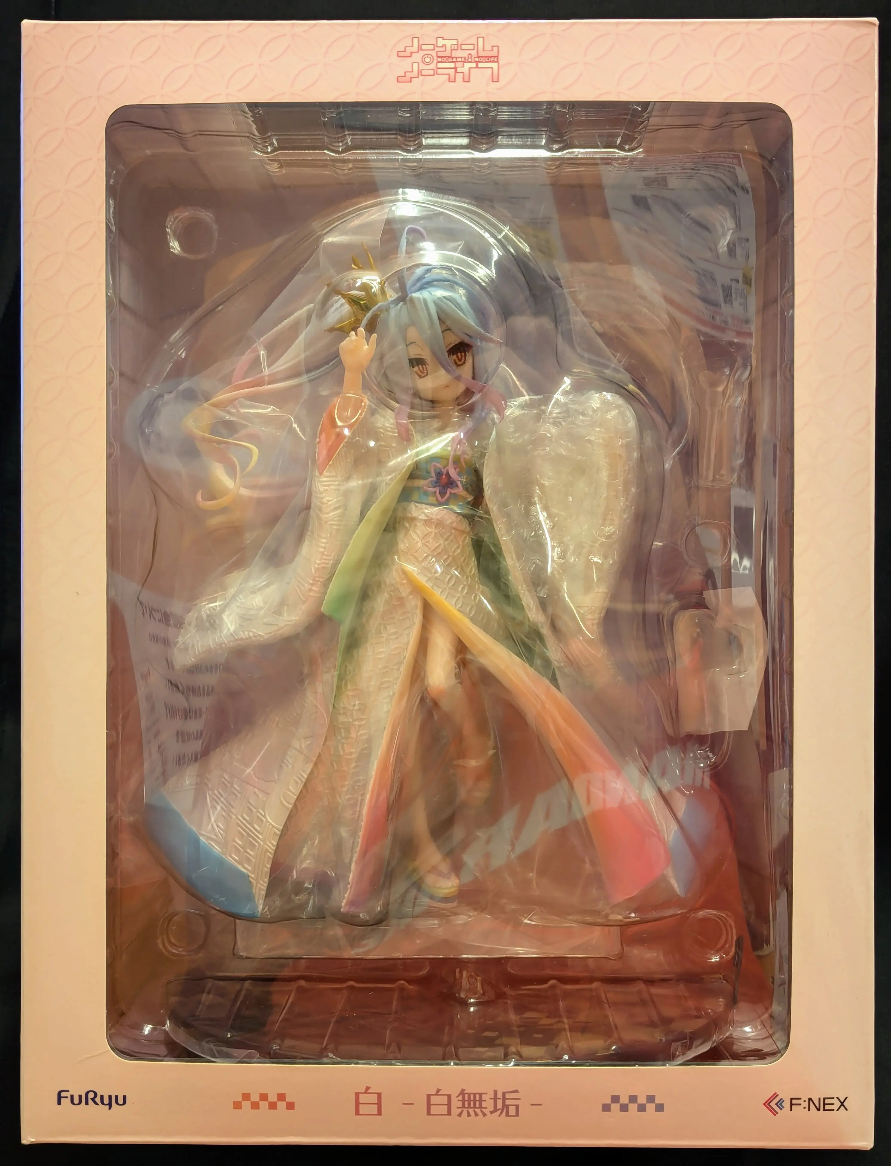 Figure - No Game, No Life / Shiro