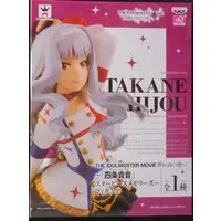 Figure - Prize Figure - The Idolmaster / Shijou Takane