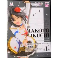 Figure - Prize Figure - The Idolmaster / Kikuchi Makoto
