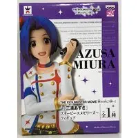 Figure - Prize Figure - The Idolmaster / Miura Azusa
