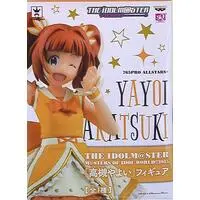 Figure - Prize Figure - The Idolmaster / Takatsuki Yayoi