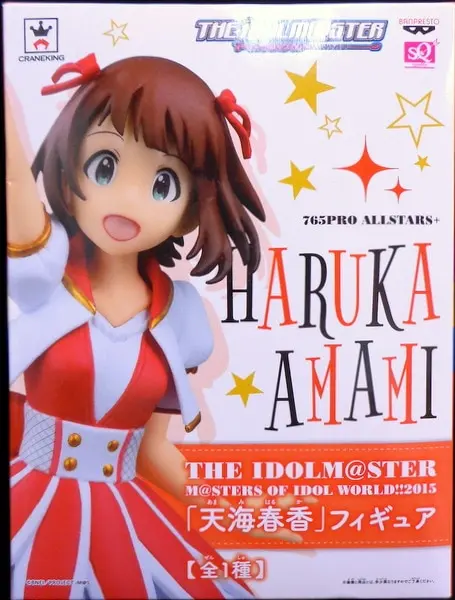 Figure - Prize Figure - The Idolmaster / Amami Haruka