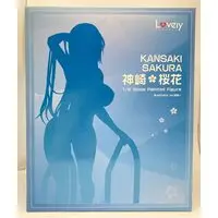 Figure - Hiiragi Yuuichi