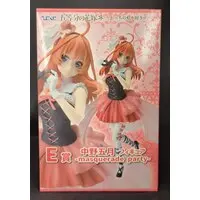 Figure - Prize Figure - 5-toubun no Hanayome (The Quintessential Quintuplets) / Nakano Itsuki