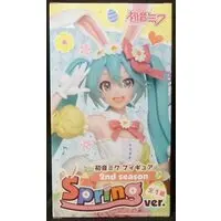 Prize Figure - VOCALOID / Hatsune Miku