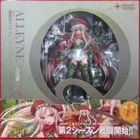 Revoltech - Queen's Blade / Alleyne