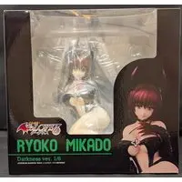 Figure - To LOVE Ru Darkness / Mikado Ryouko