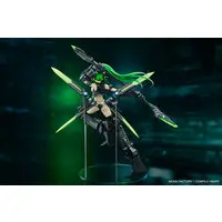 New Dimension Game Neptunia VII Next Green 1/7 Complete Figure