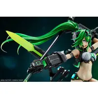 New Dimension Game Neptunia VII Next Green 1/7 Complete Figure