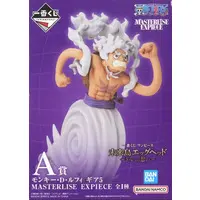 Ichiban Kuji - One Piece / Monkey D. Luffy