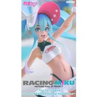 Trio-Try-iT - VOCALOID / Hatsune Miku & Racing Miku